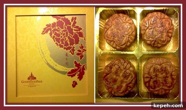 Mooncake3 Goodwood Park Hotel mooncakes